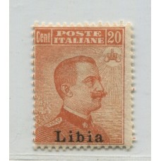 COLONIAS ITALIANAS LIBIA 1918 ESTAMPILLA SIN FILIGRANA POR ERROR NO CATLOGADA EN YVERT, SASSONE 20I NUEVA CON GOMA DE GRAN CALIDAD 45 EUROS